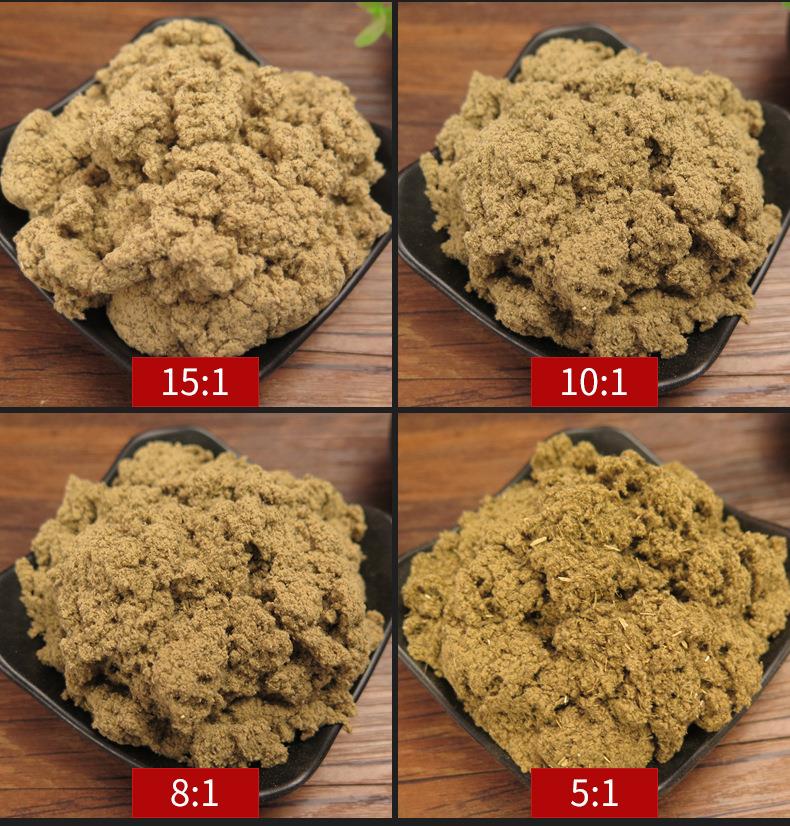 50:1黄金袋装艾绒500g j9九游会药业批发各种比例散装艾绒 艾灸馆同款