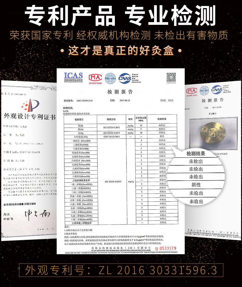 新款加厚纯铜艾灸盒 家用便携艾柱盒随身灸温灸器 艾灸盒布套批发