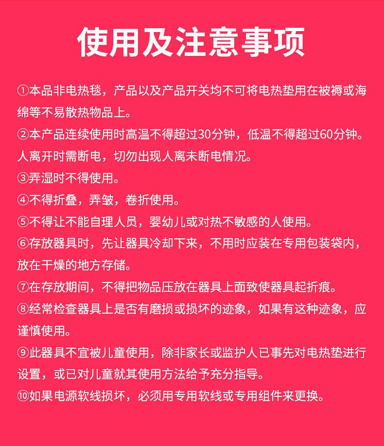 电加热艾灸帽 厂家批发草本头部艾灸热敷帽头疗家用美容院货源