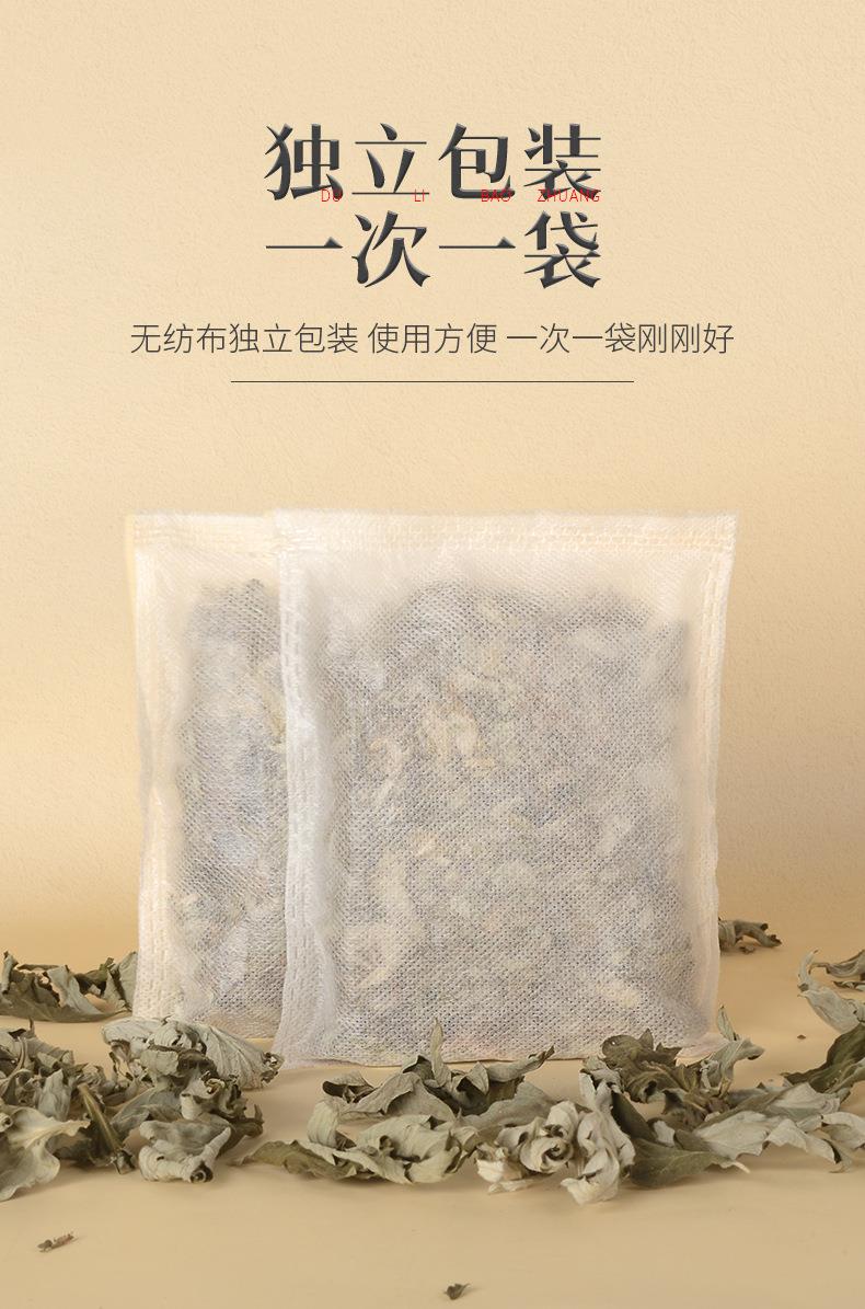 600g艾草艾叶 端午采摘袋装南阳艾草叶干艾叶泡脚艾草包厂家批发