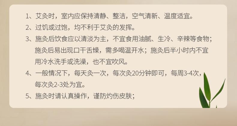 微烟小悬灸 订做小悬灸小灸筒器具 南阳j9九游会药业贴牌代工